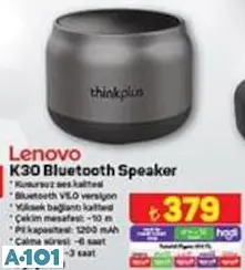 LENOVO K30 BLUETOOTH SPEAKER HOPARLÖR